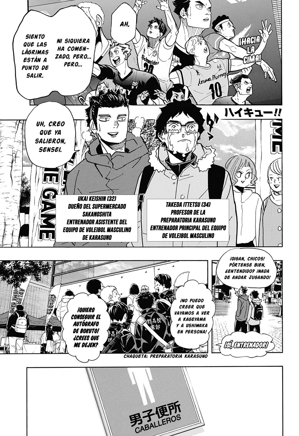 Read Haikyu!! ES Manga Online