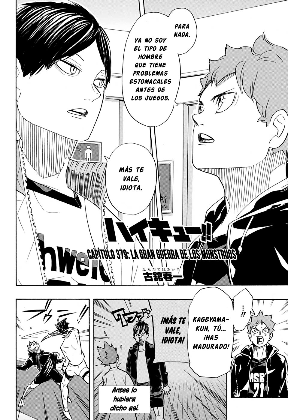 Read Haikyu!! ES Manga Online