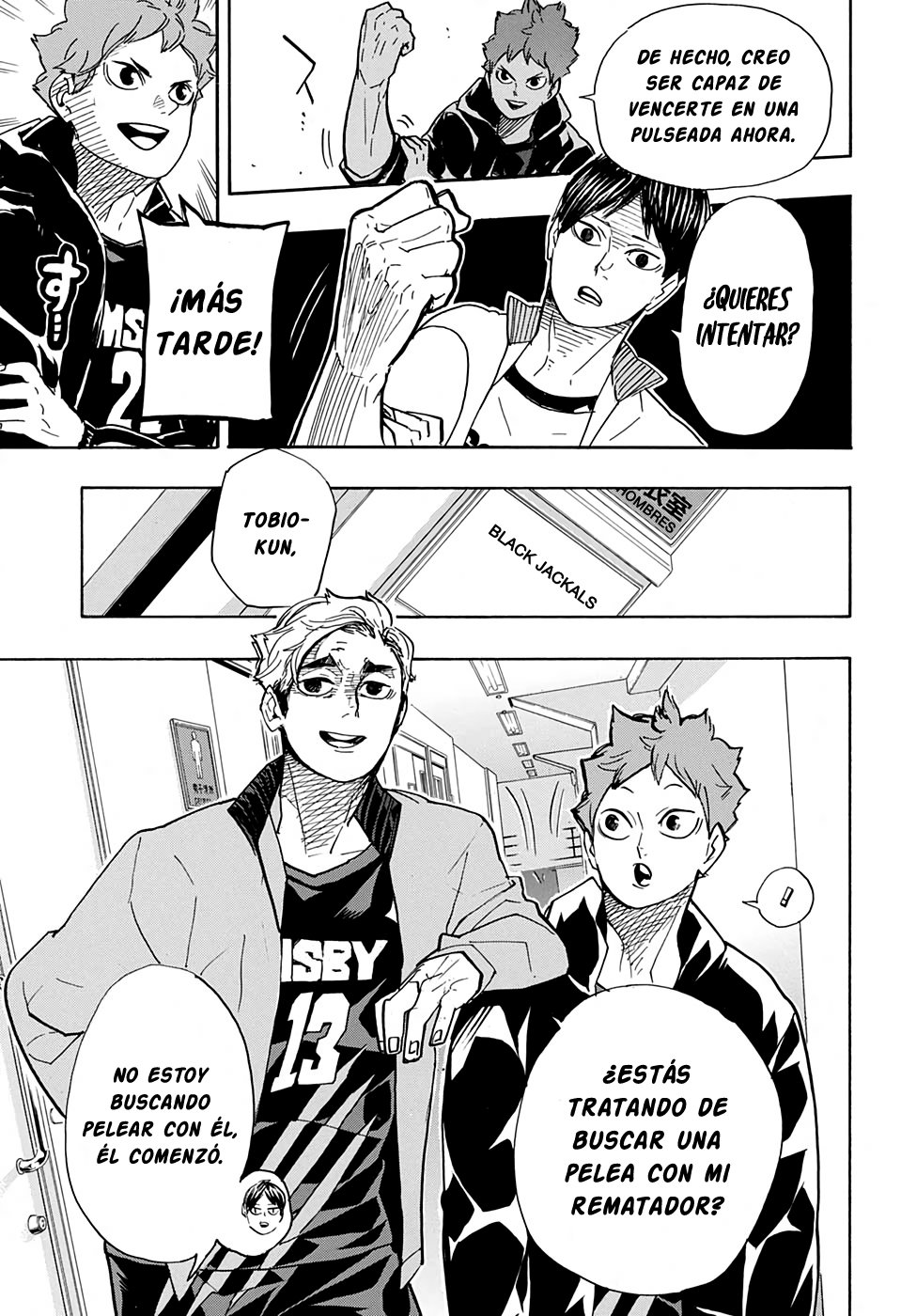 Read Haikyu!! ES Manga Online