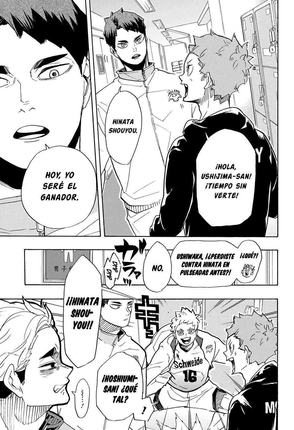 Read Haikyu!! ES Manga Online