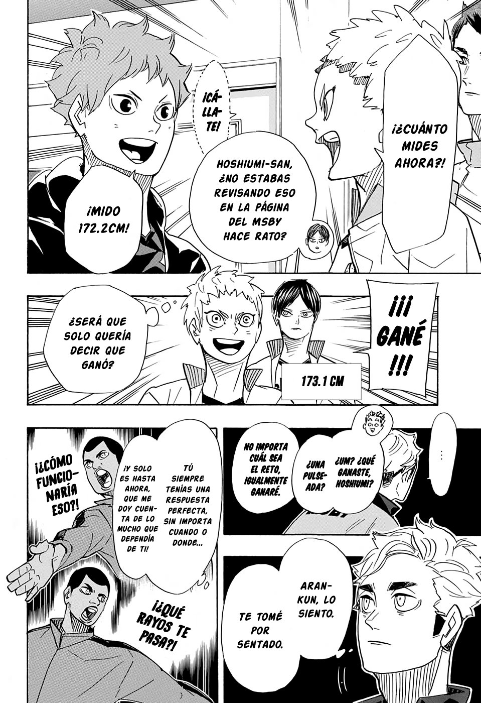 Read Haikyu!! ES Manga Online
