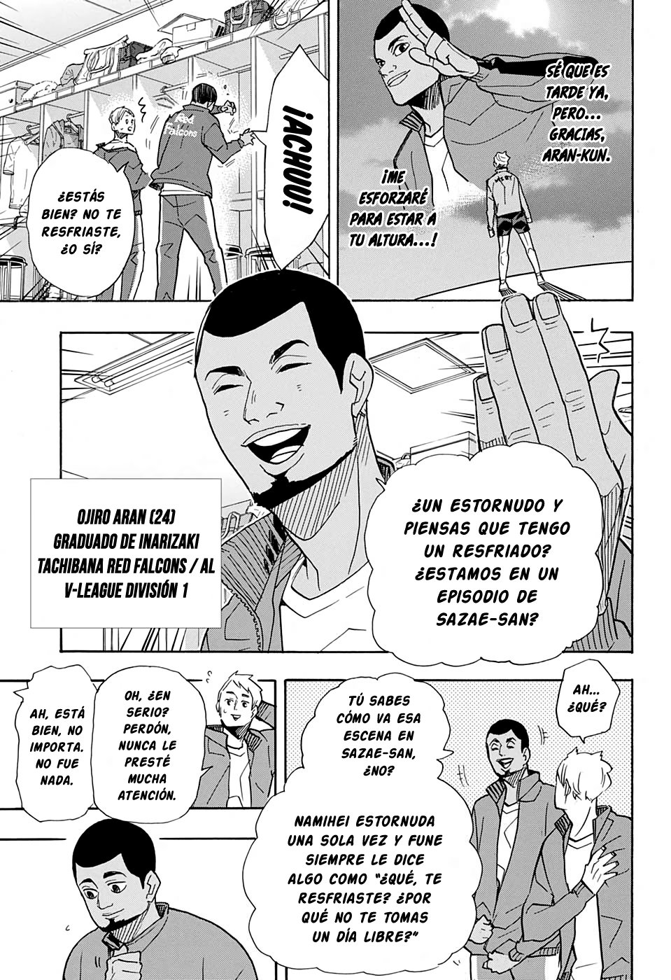 Read Haikyu!! ES Manga Online