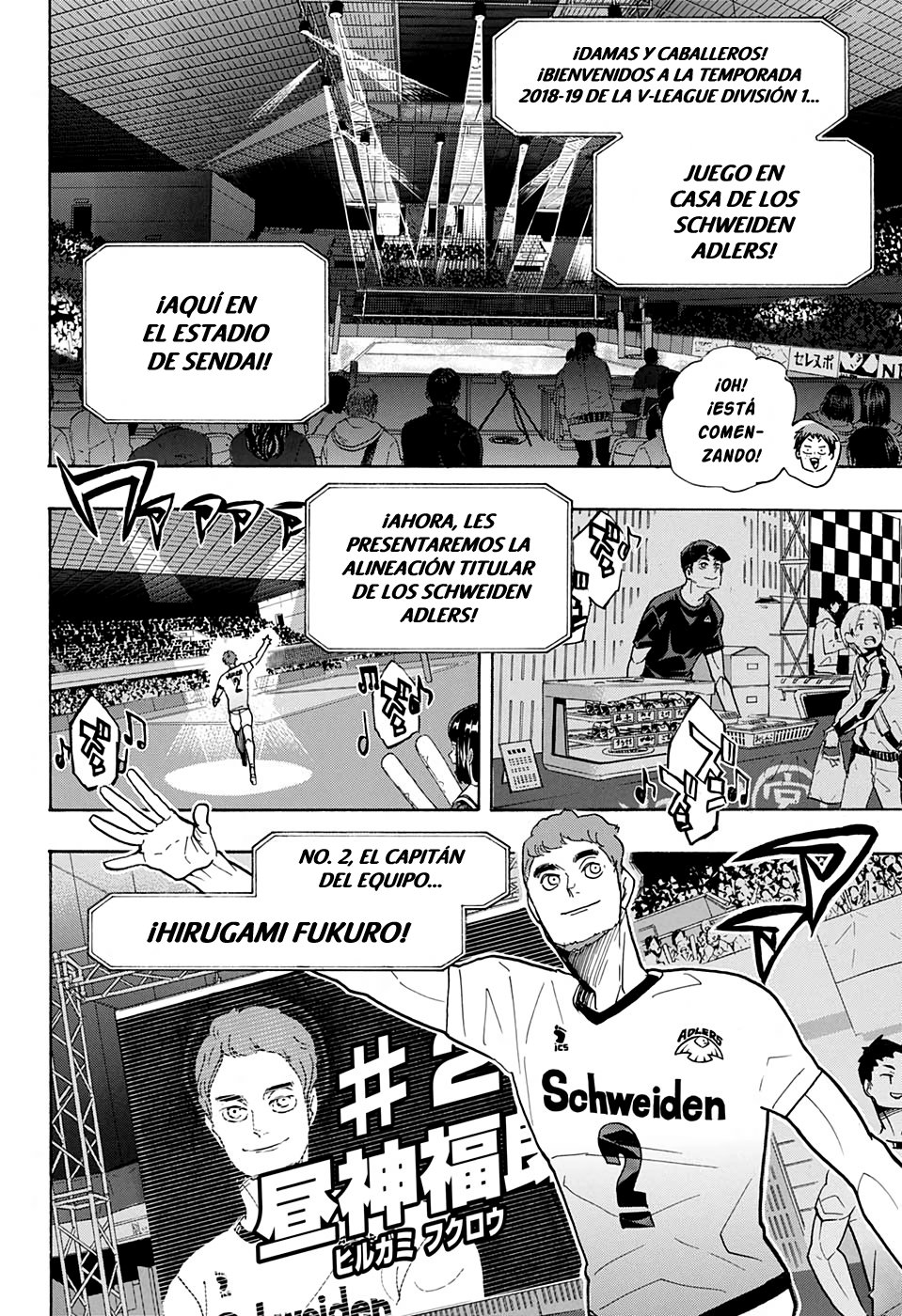 Read Haikyu!! ES Manga Online