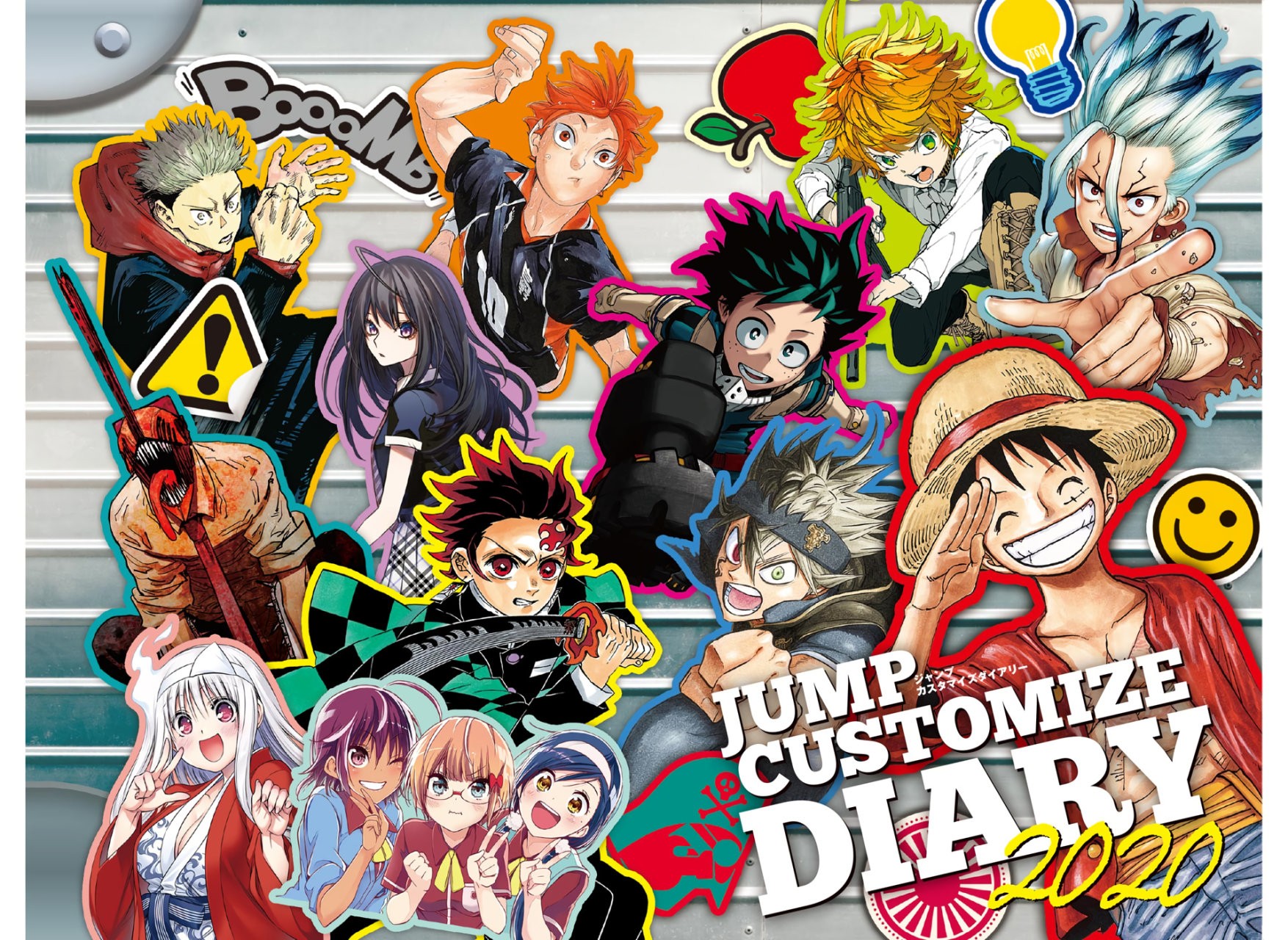 Read Haikyu!! ES Manga Online