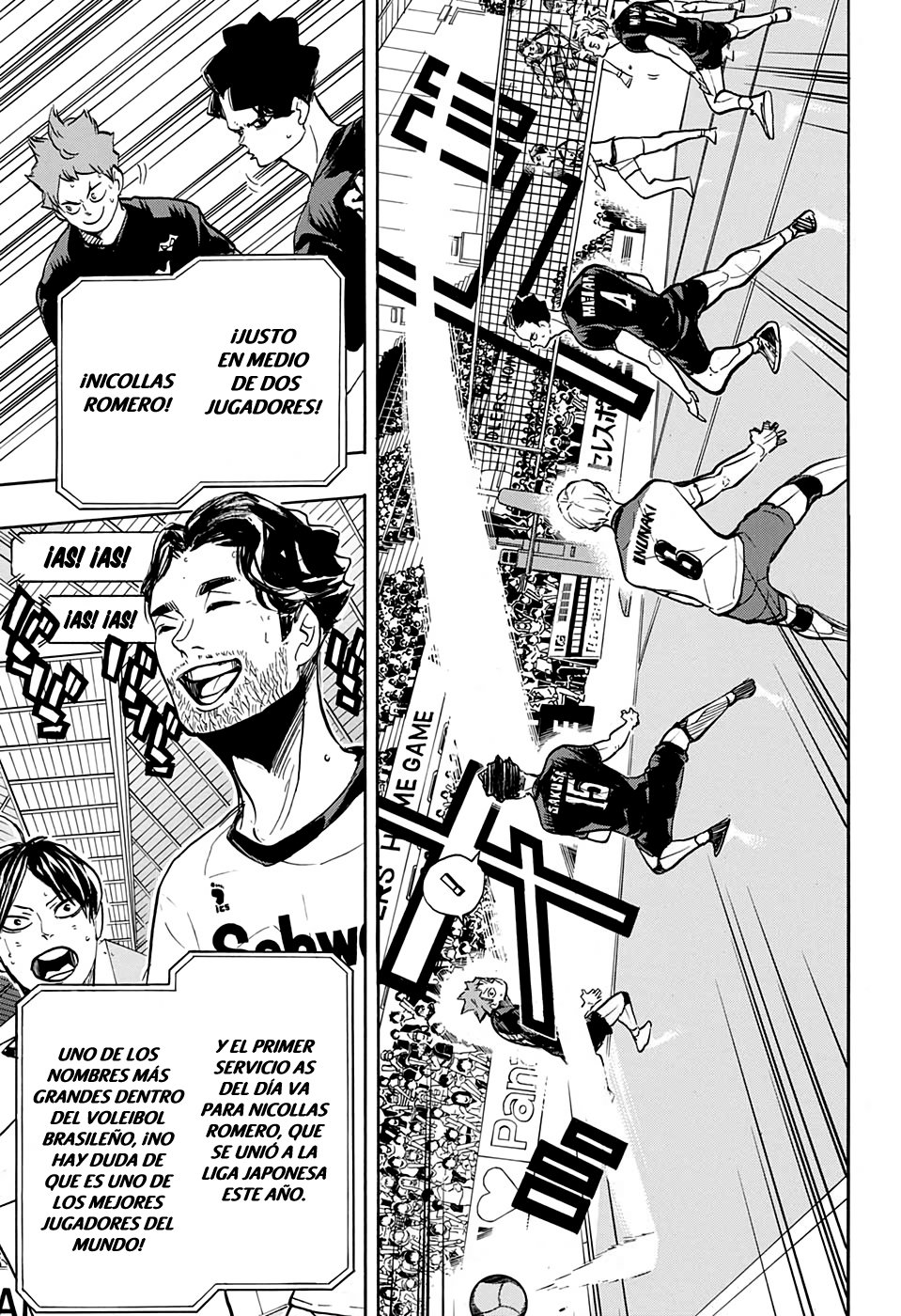 Read Haikyu!! ES Manga Online