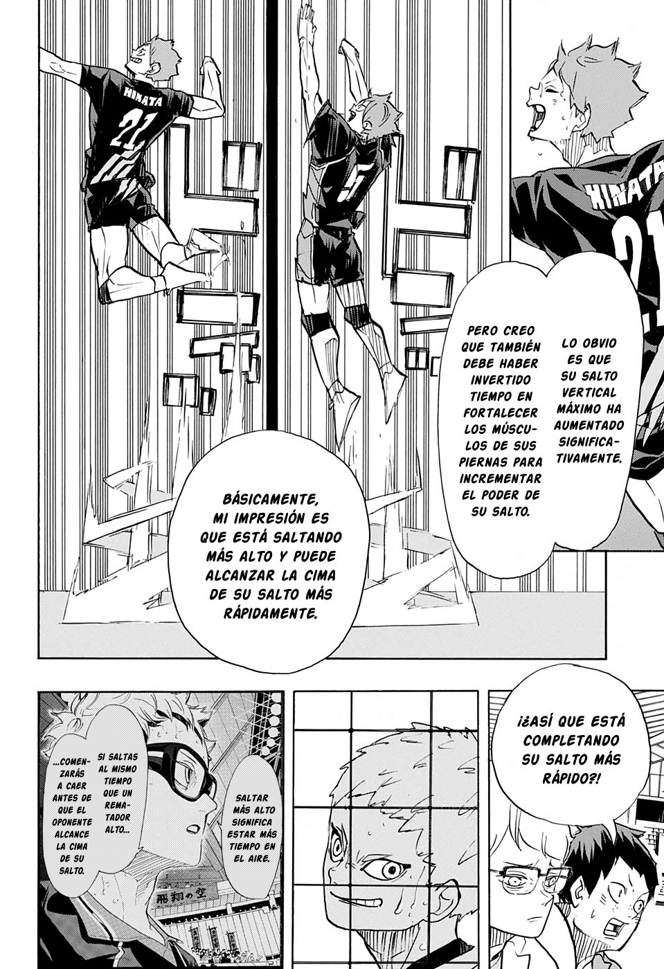 Read Haikyu!! ES Manga Online