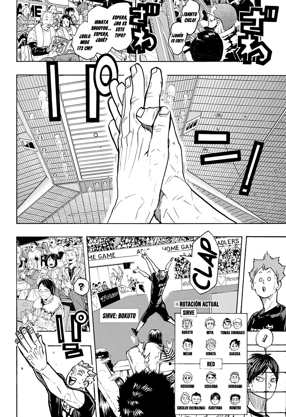 Read Haikyu!! ES Manga Online