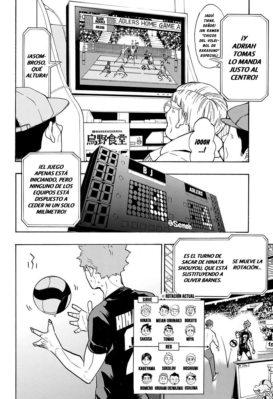 Read Haikyu!! ES Manga Online