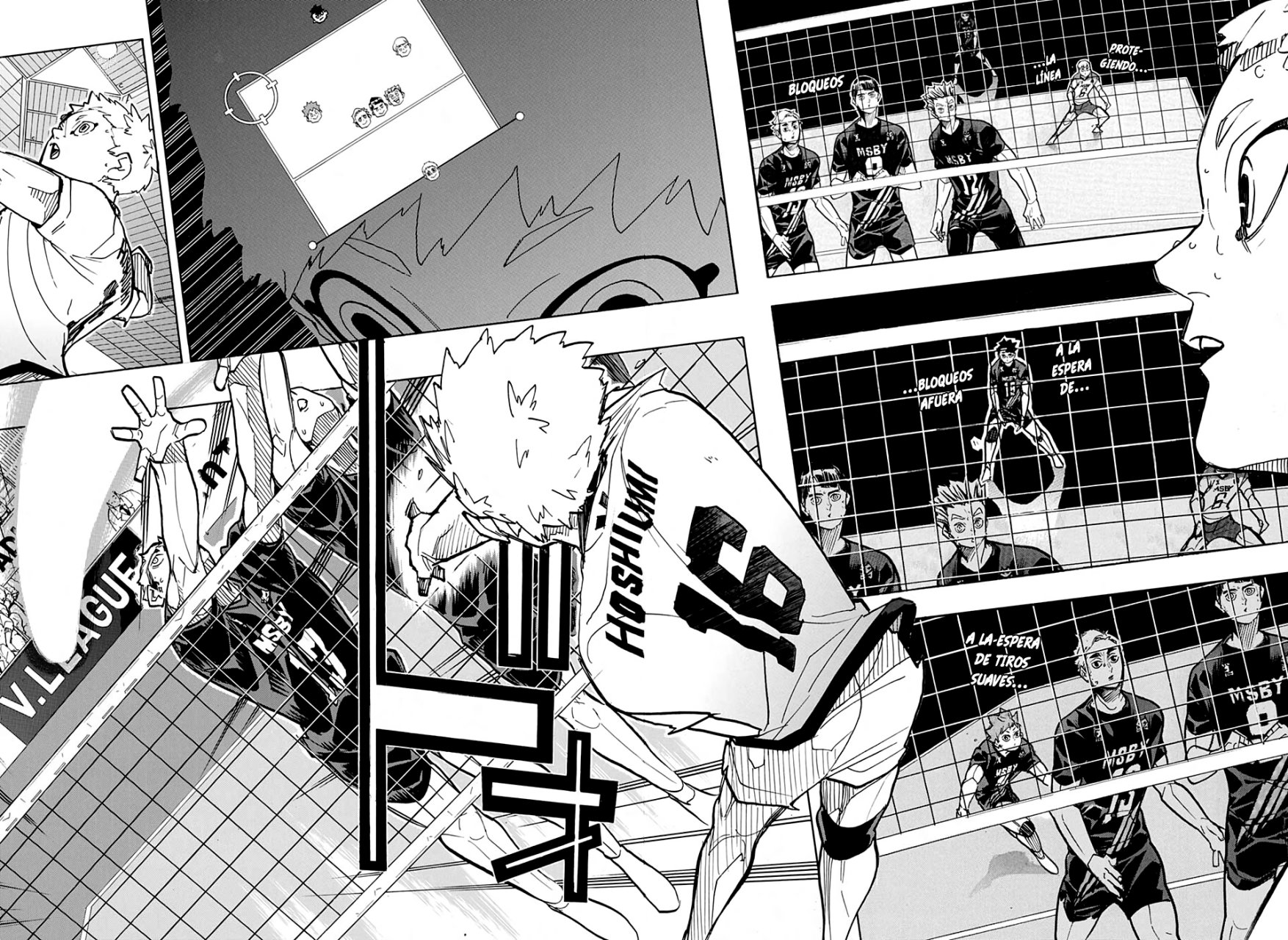 Read Haikyu!! ES Manga Online