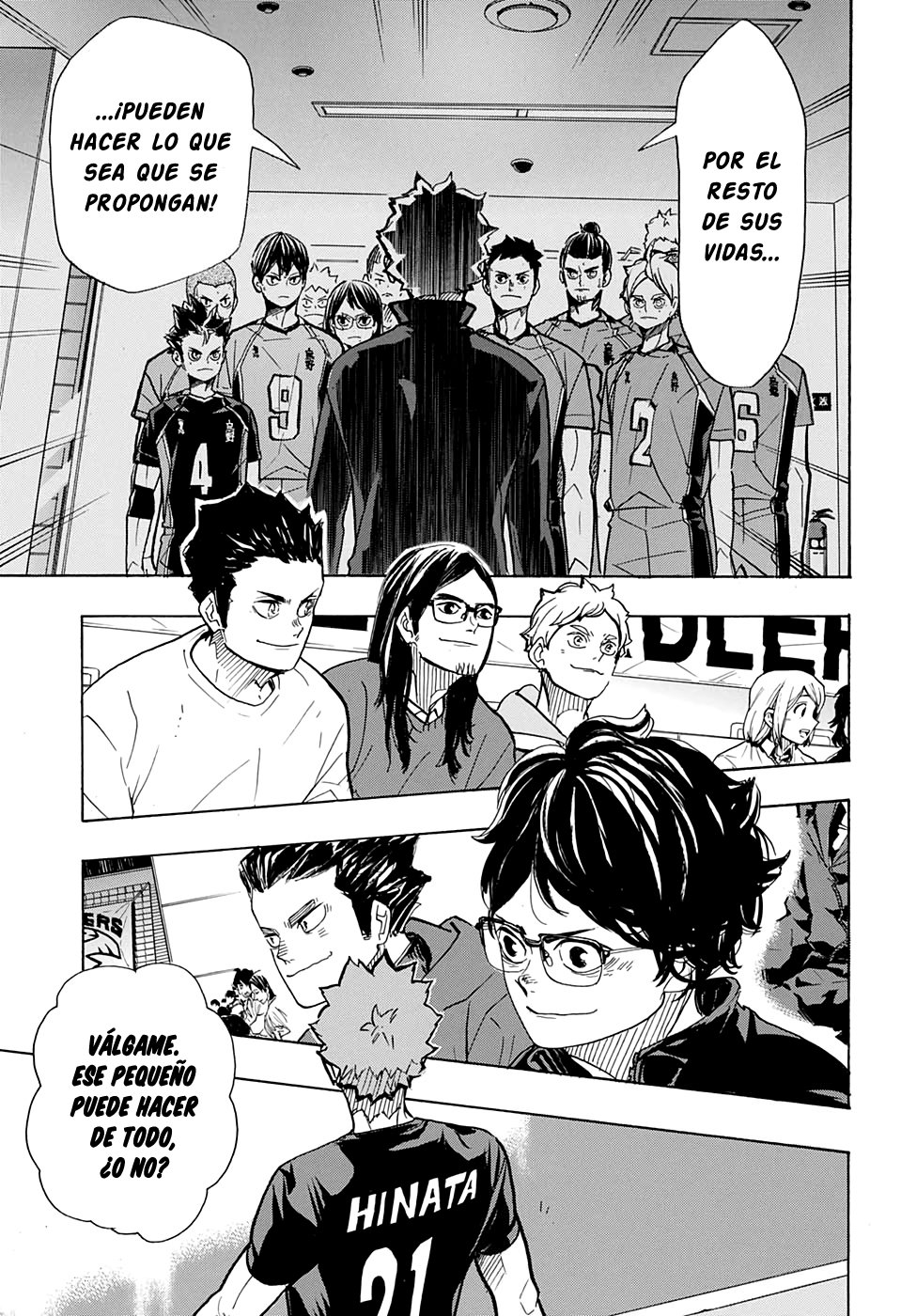 Read Haikyu!! ES Manga Online