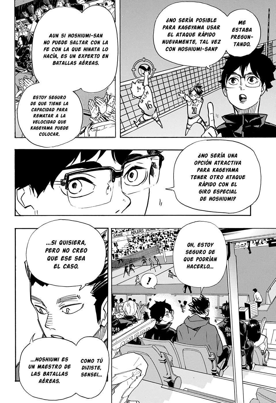 Read Haikyu!! ES Manga Online