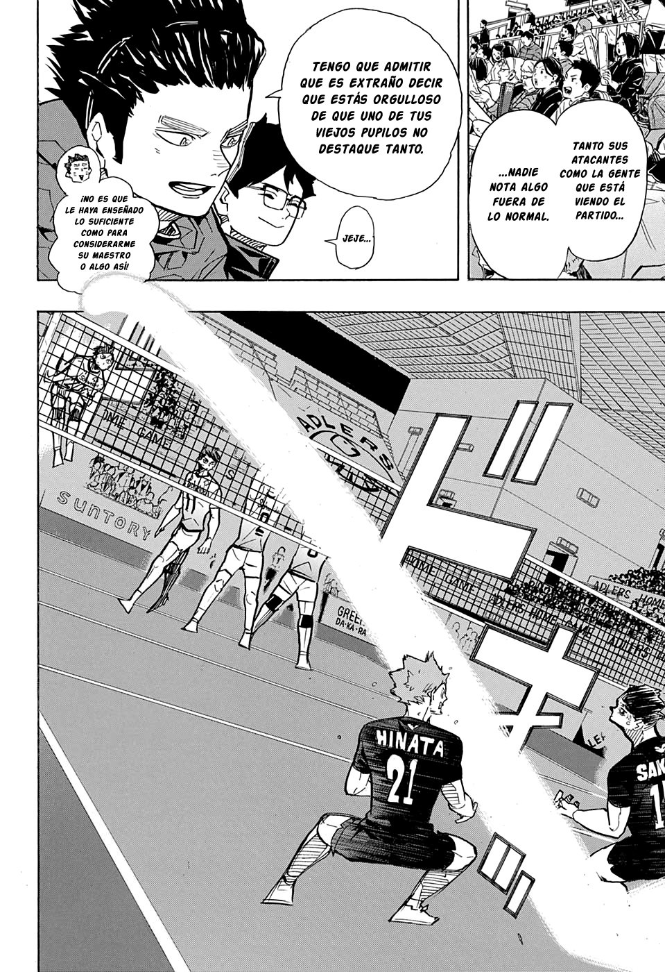 Read Haikyu!! ES Manga Online