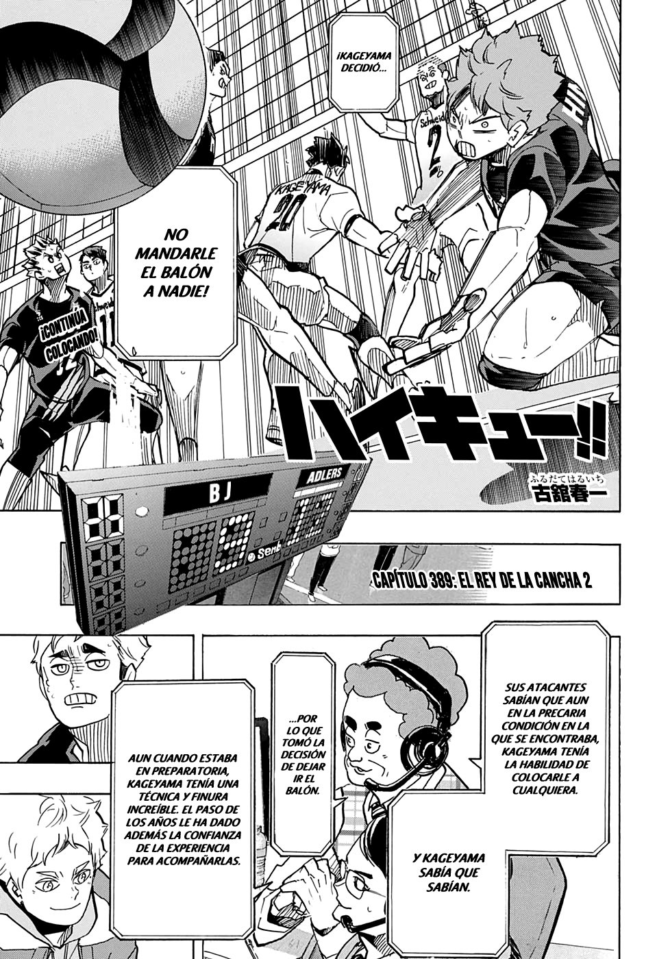 Read Haikyu!! ES Manga Online