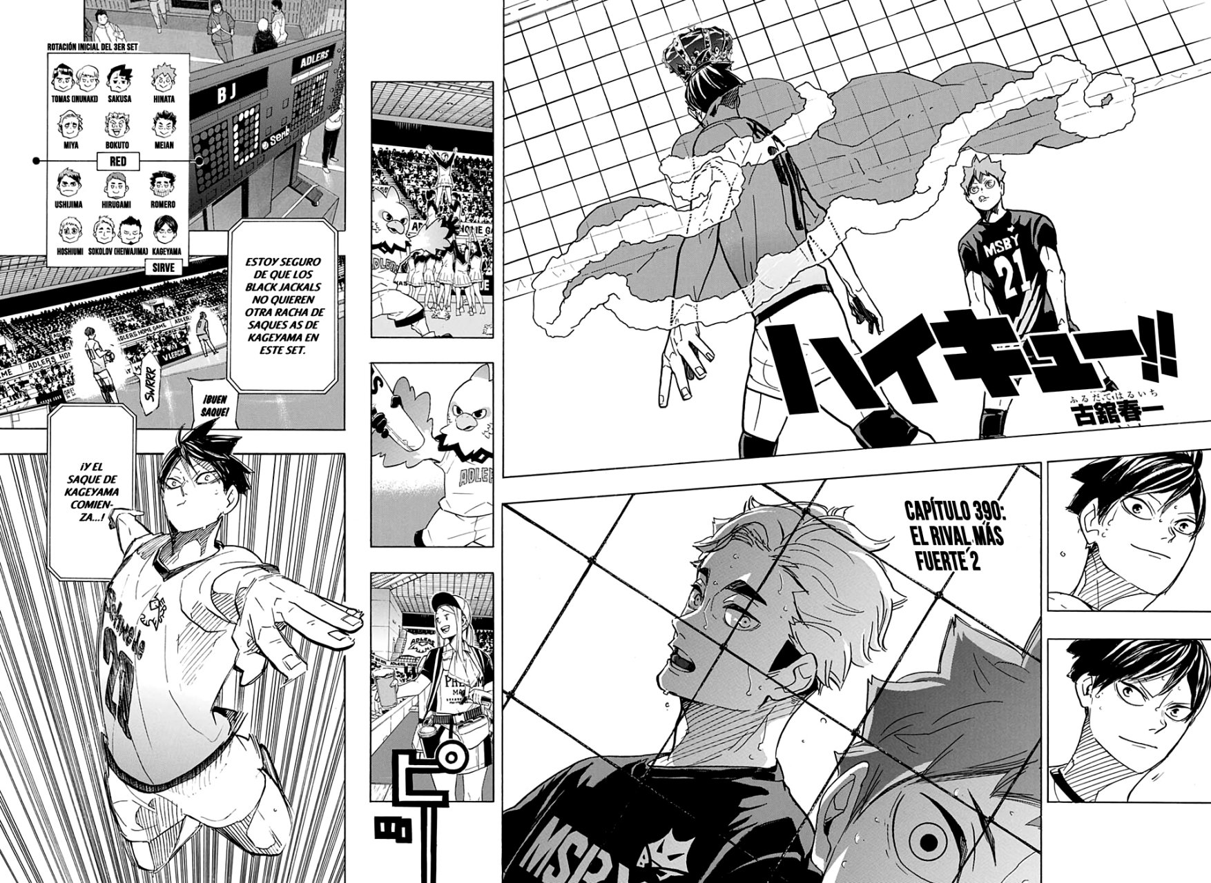 Read Haikyu!! ES Manga Online