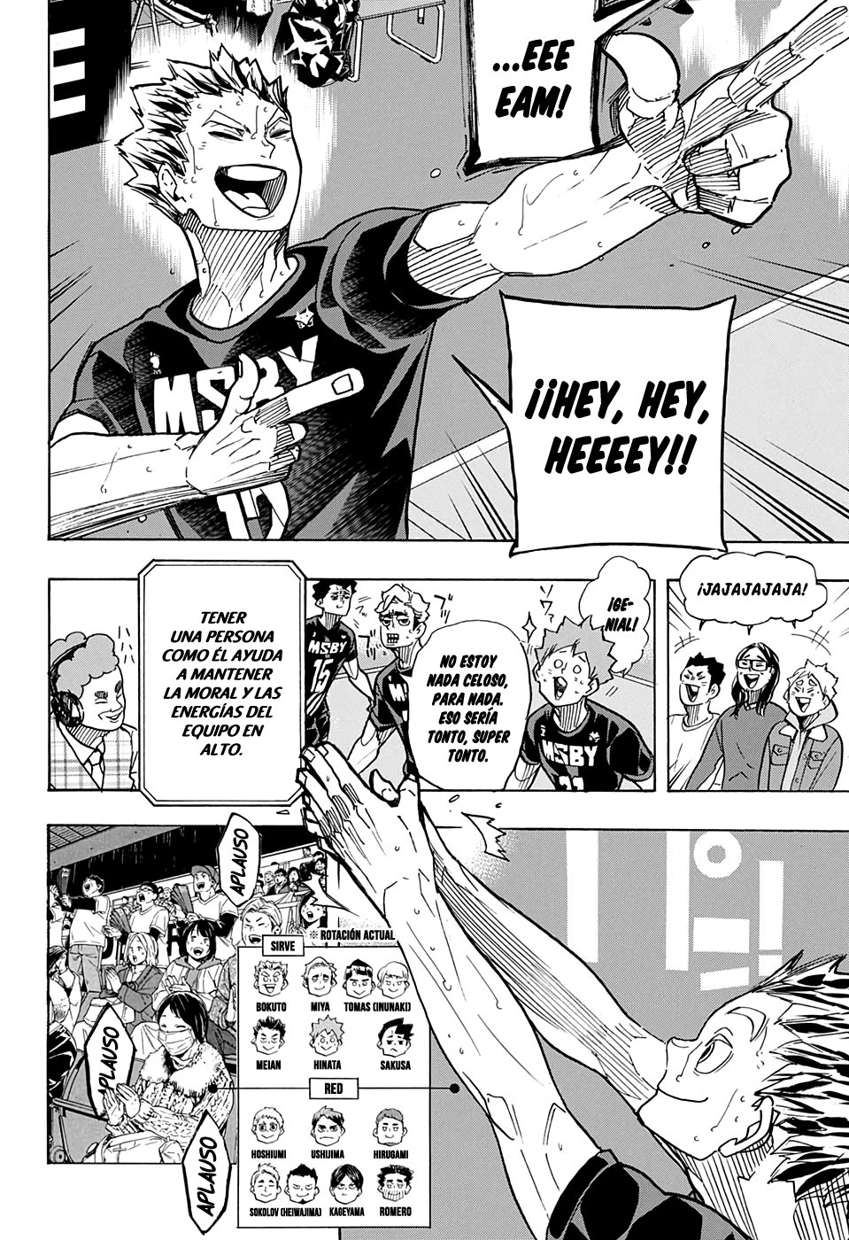 Read Haikyu!! ES Manga Online