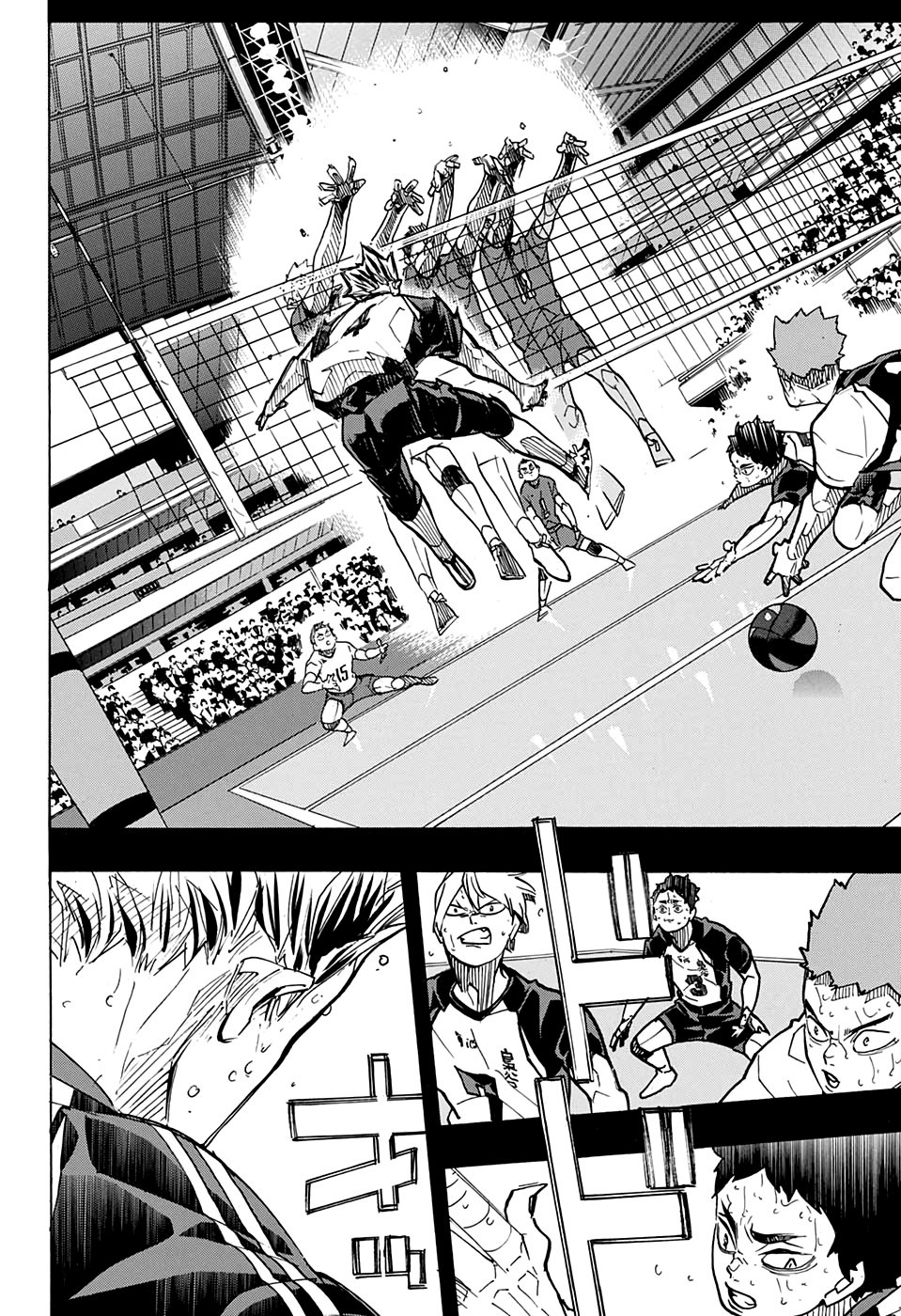 Read Haikyu!! ES Manga Online