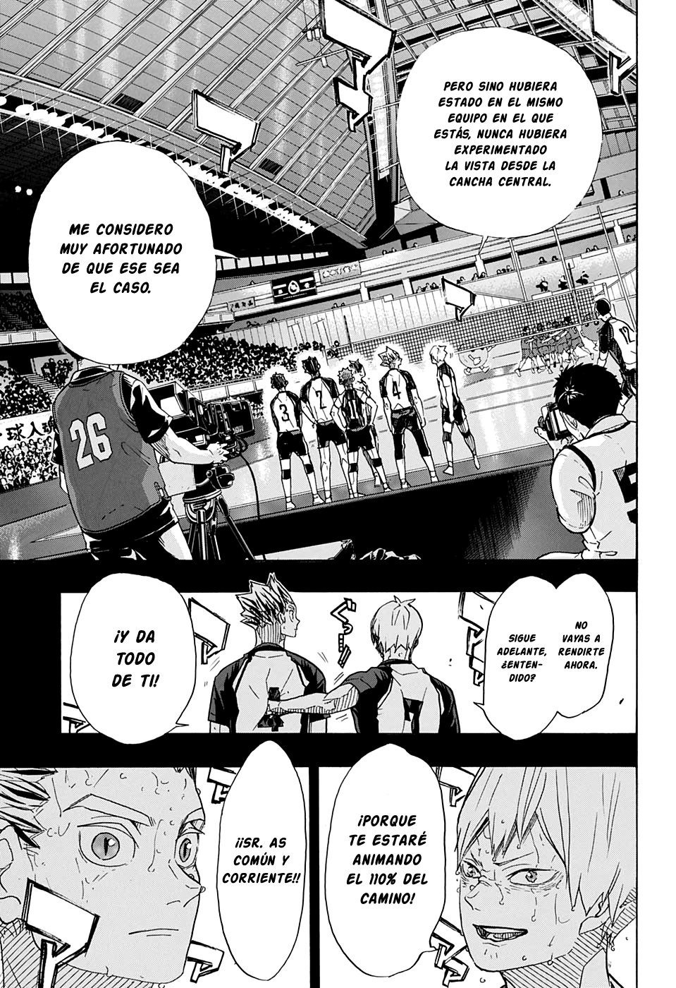 Read Haikyu!! ES Manga Online