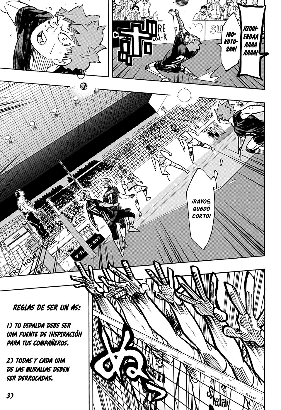 Read Haikyu!! ES Manga Online