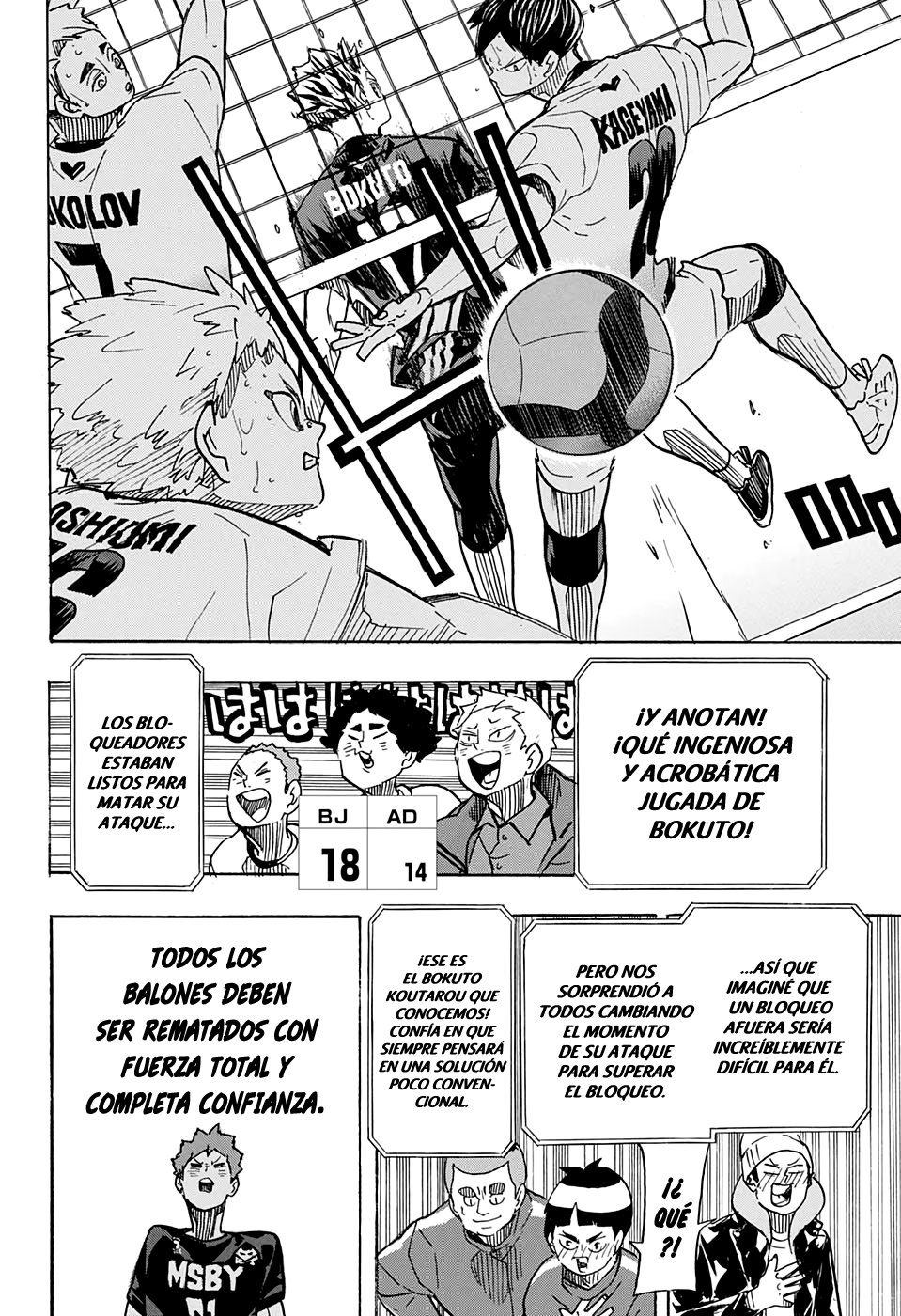 Read Haikyu!! ES Manga Online