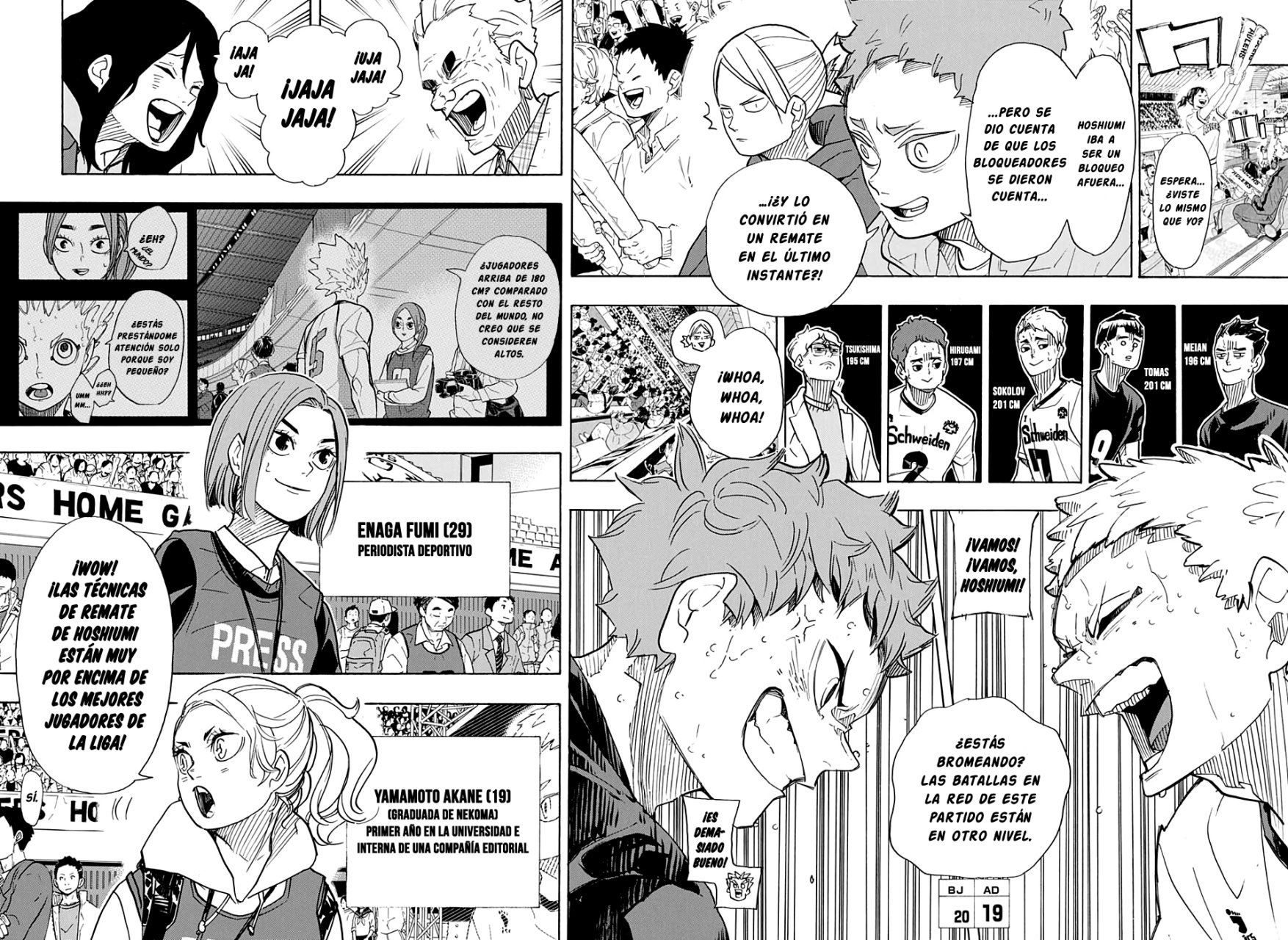 Read Haikyu!! ES Manga Online