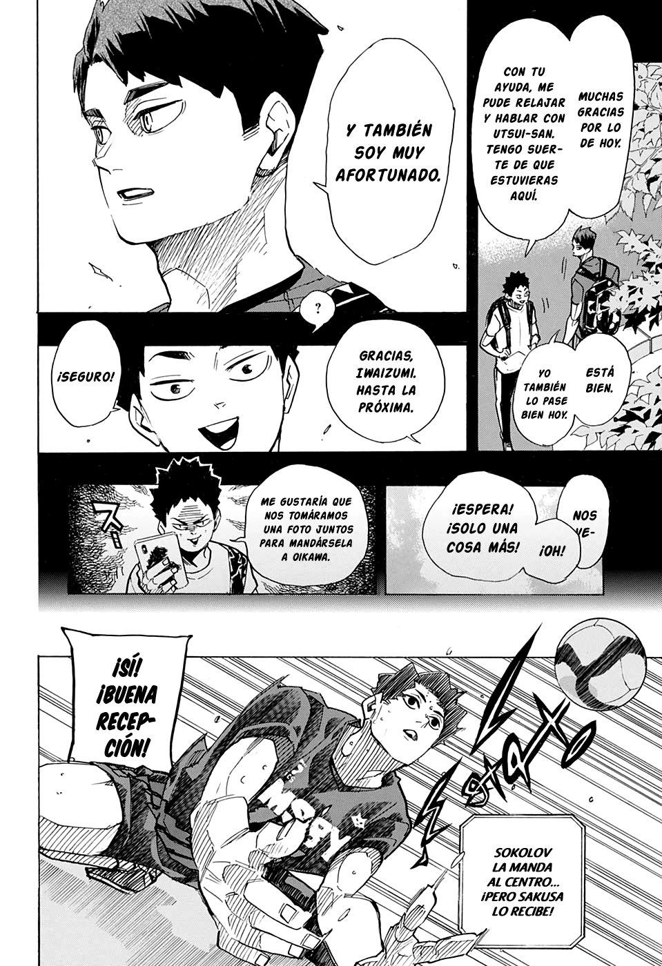 Read Haikyu!! ES Manga Online