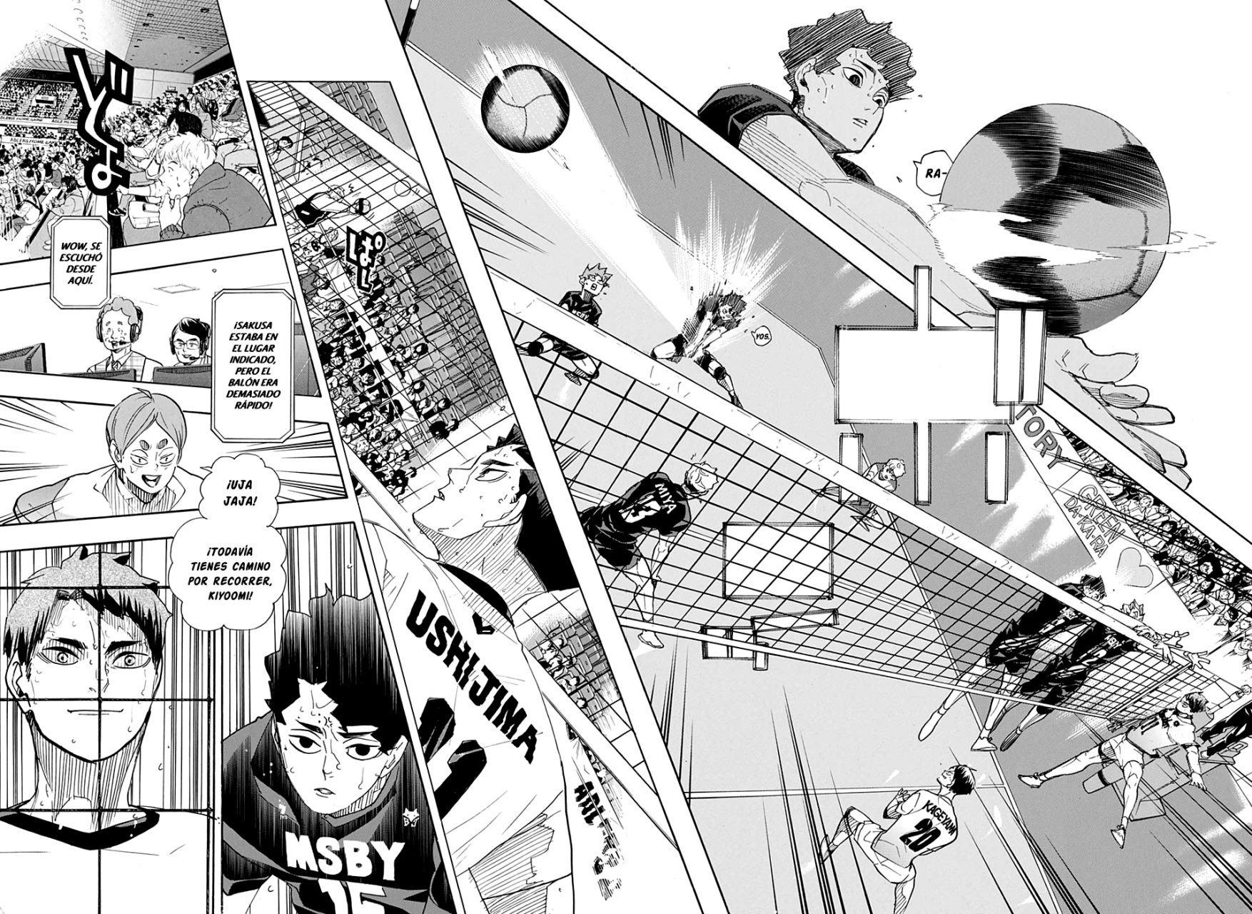 Read Haikyu!! ES Manga Online