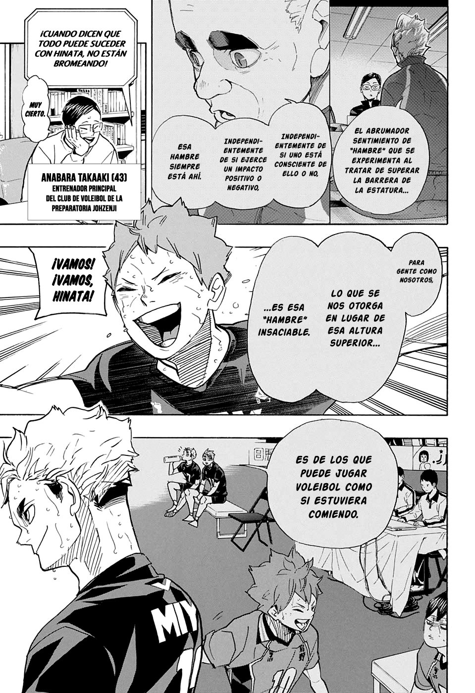 Read Haikyu!! ES Manga Online