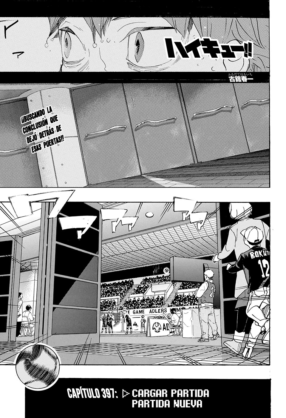 Read Haikyu!! ES Manga Online