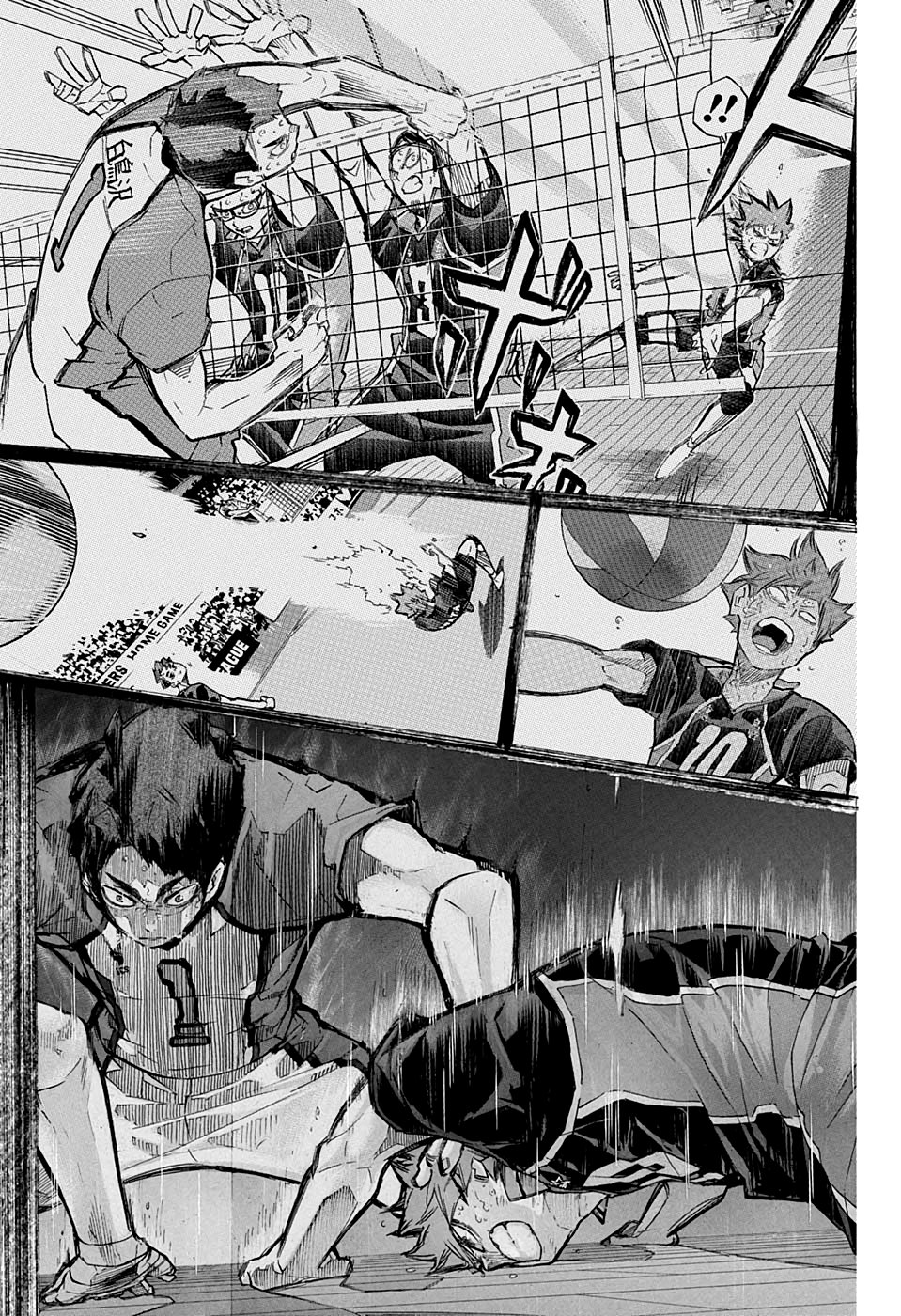 Read Haikyu!! ES Manga Online