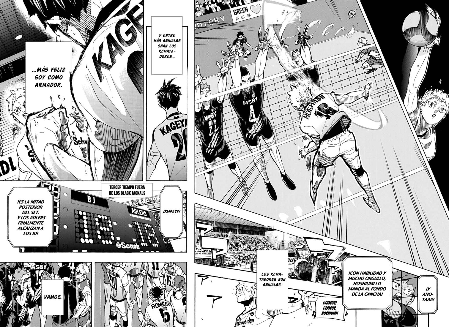 Read Haikyu!! ES Manga Online