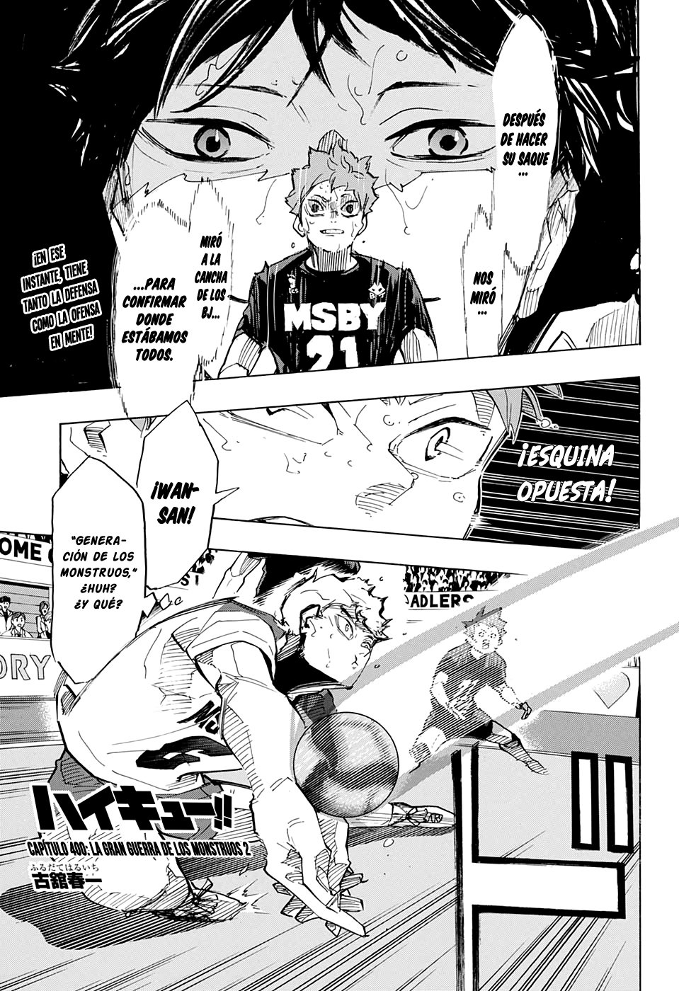 Read Haikyu!! ES Manga Online