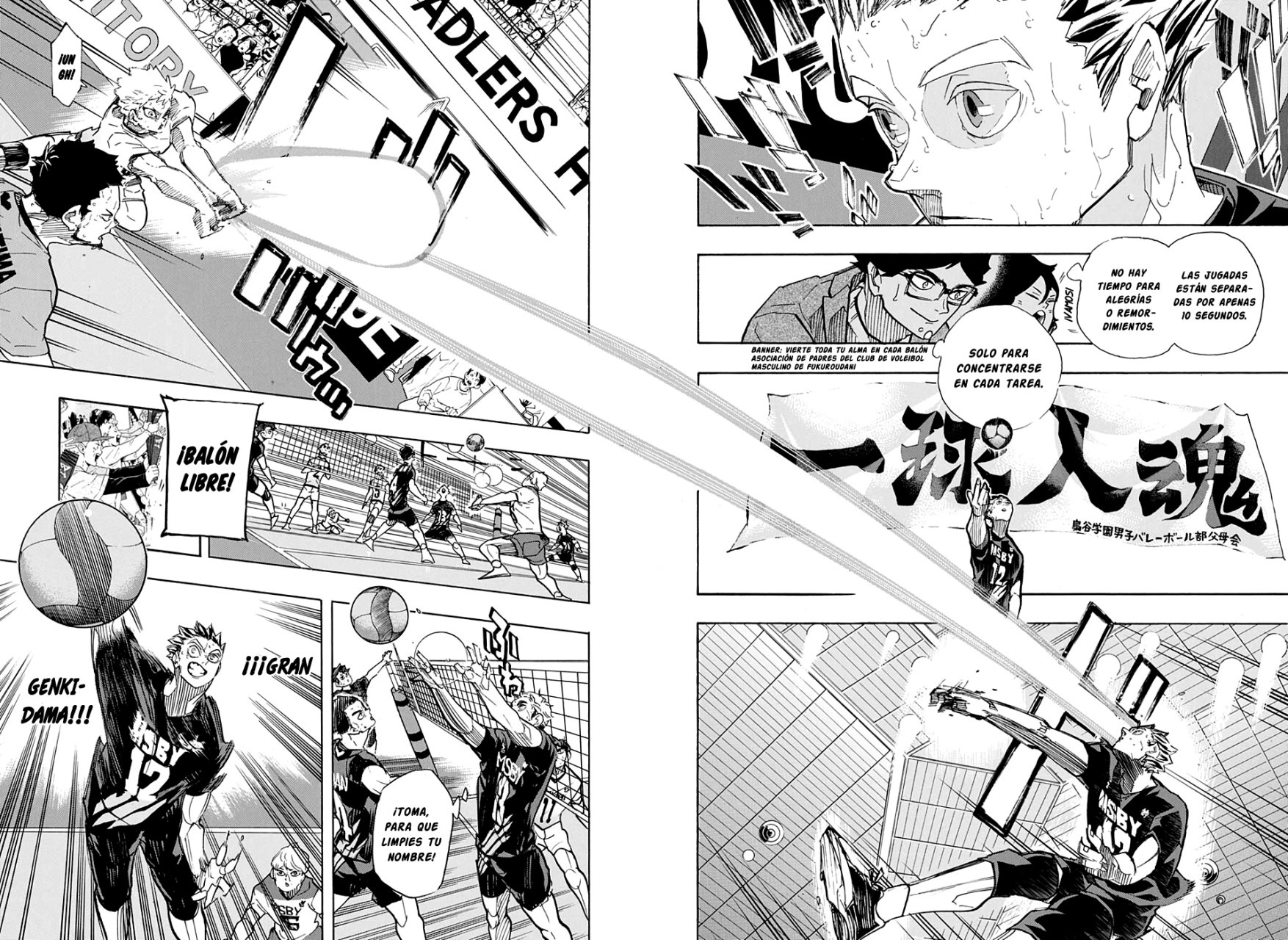 Read Haikyu!! ES Manga Online