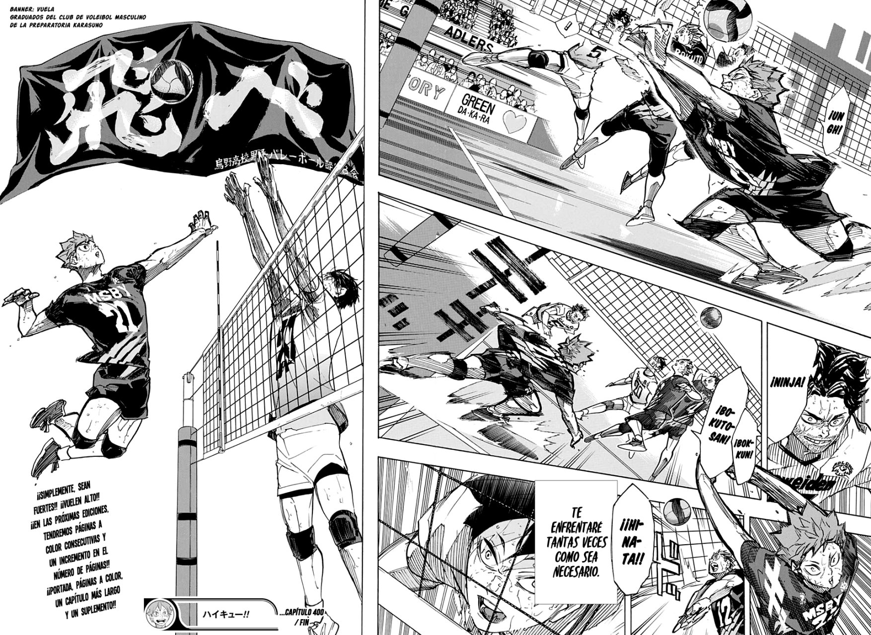 Read Haikyu!! ES Manga Online
