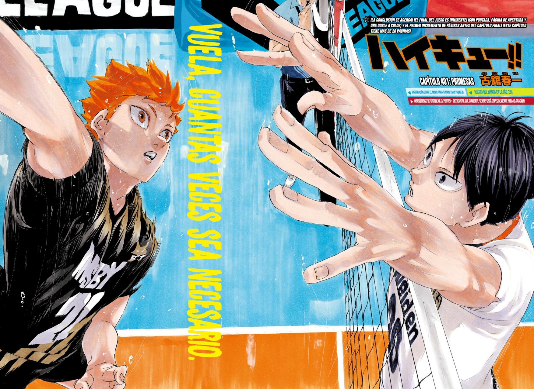 Read Haikyu!! ES Manga Online