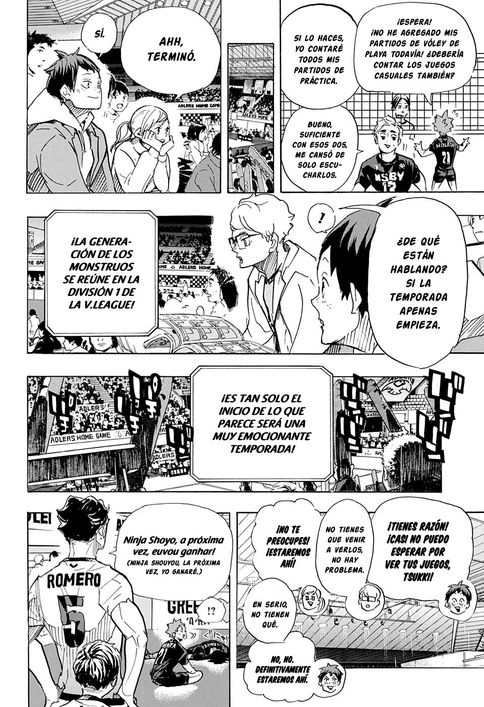 Read Haikyu!! ES Manga Online