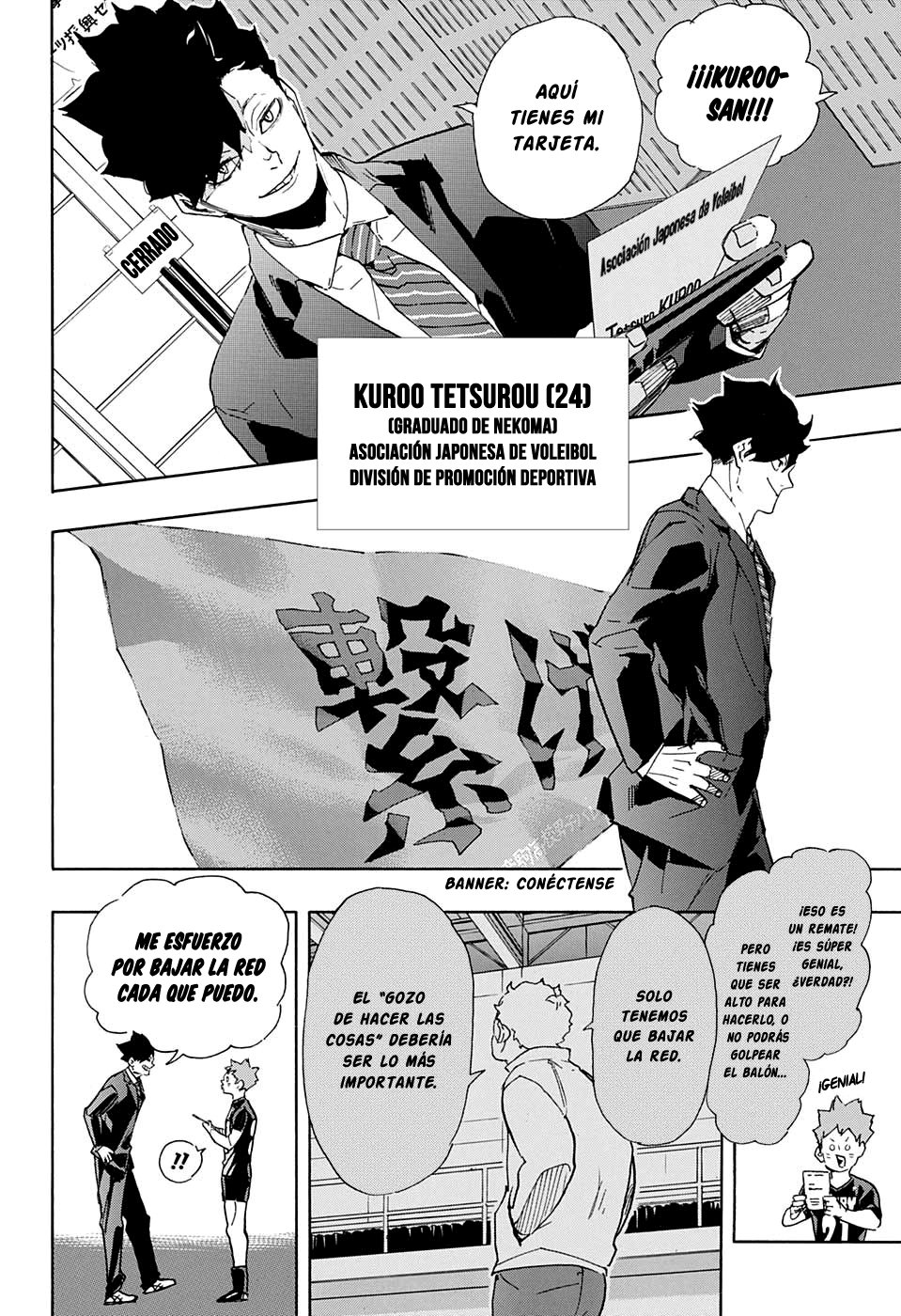 Read Haikyu!! ES Manga Online