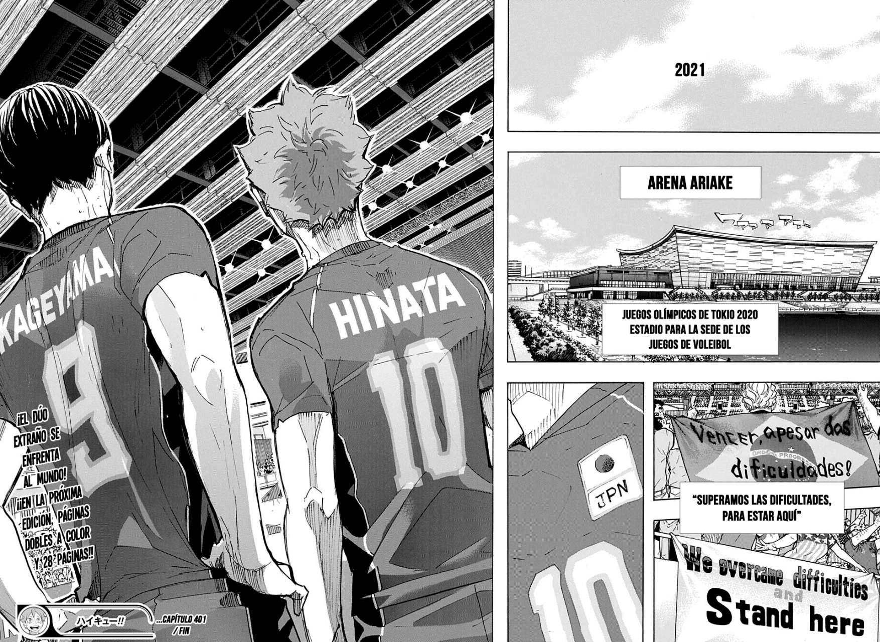 Read Haikyu!! ES Manga Online