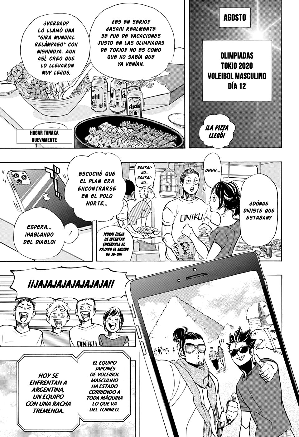 Read Haikyu!! ES Manga Online