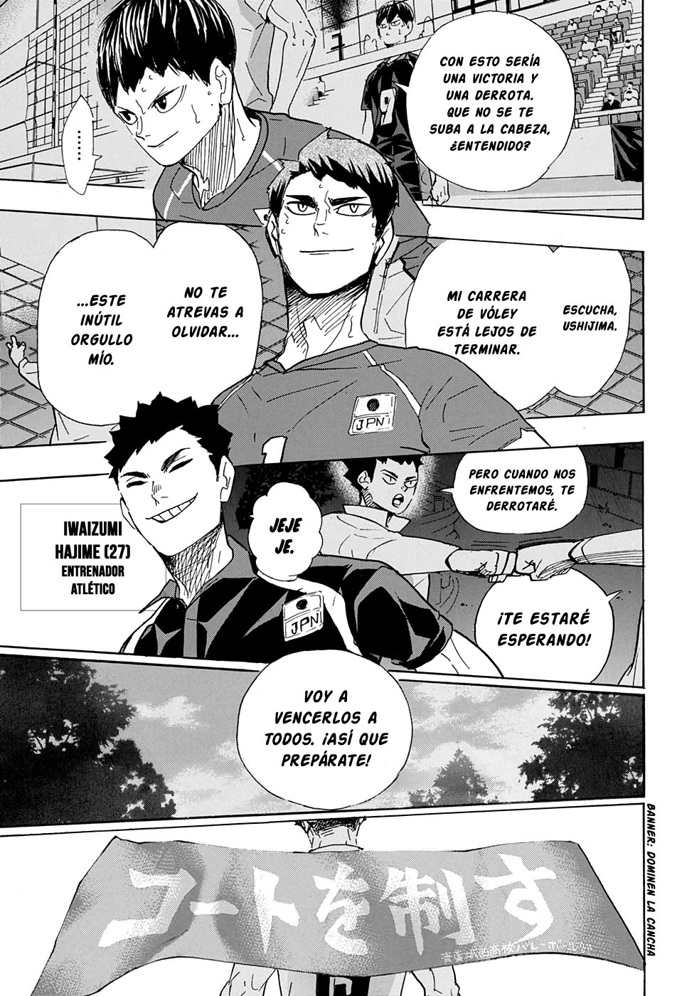 Read Haikyu!! ES Manga Online