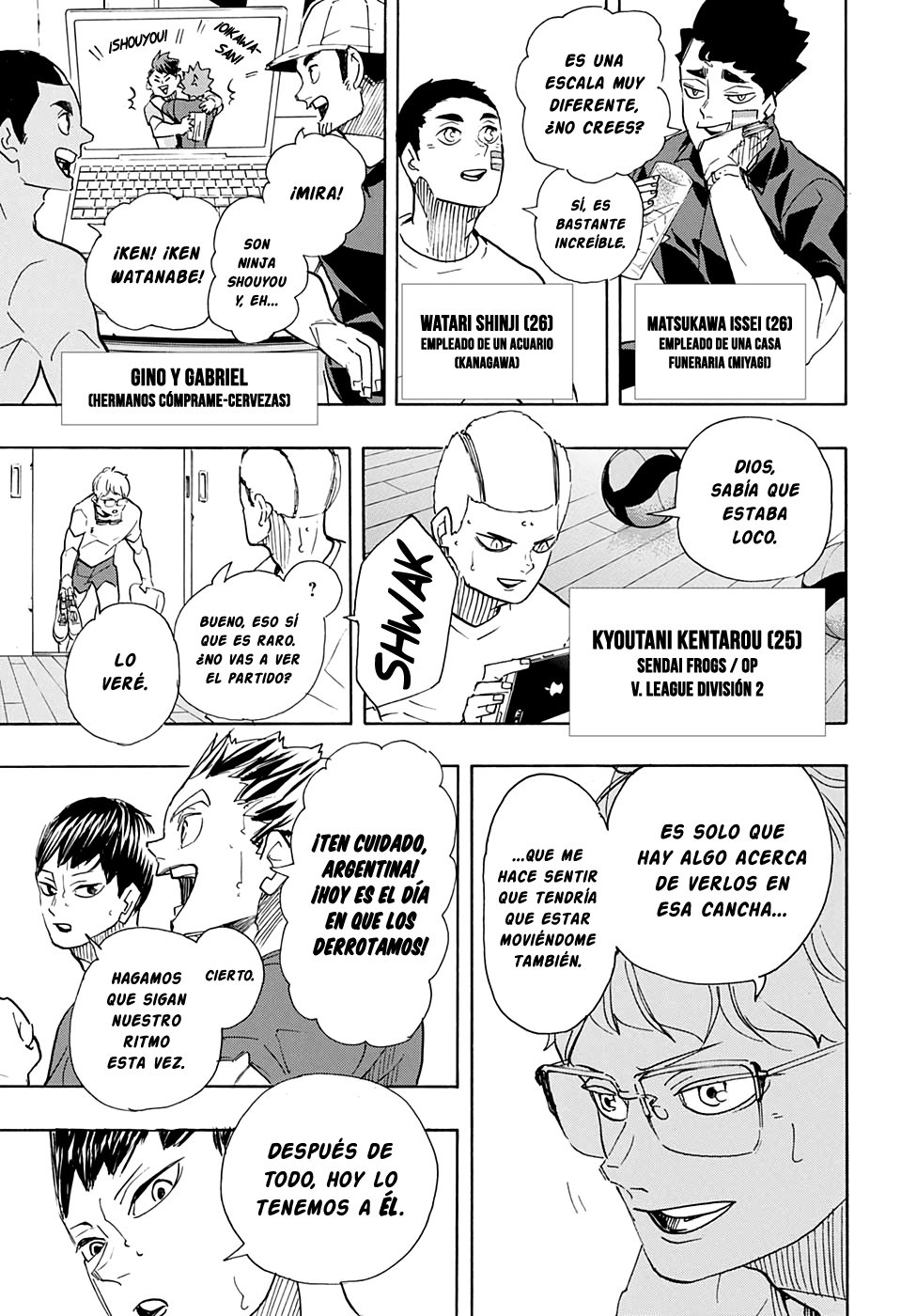 Read Haikyu!! ES Manga Online