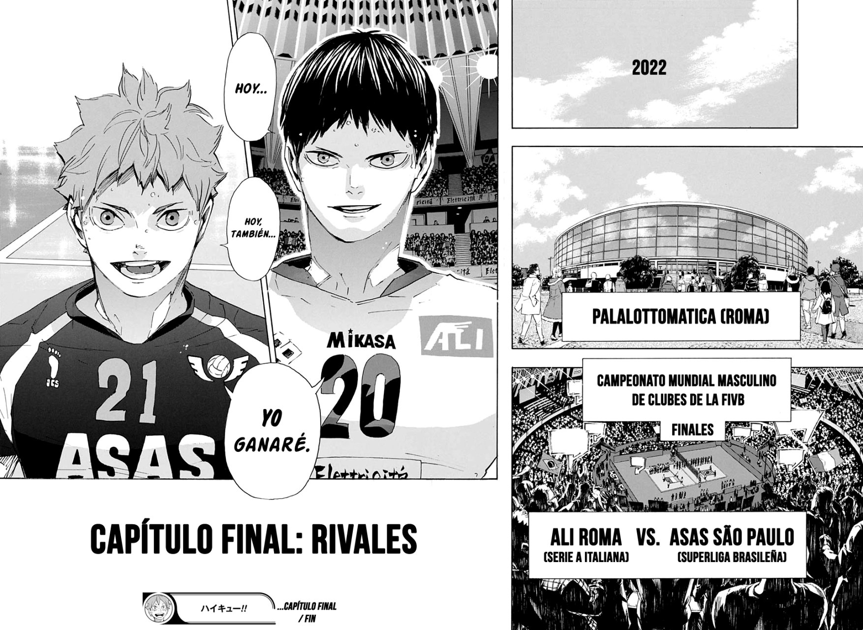 Read Haikyu!! ES Manga Online