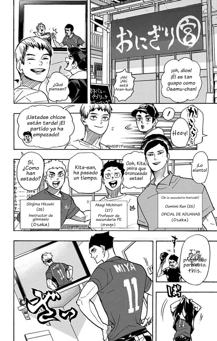 Read Haikyu!! ES Manga Online