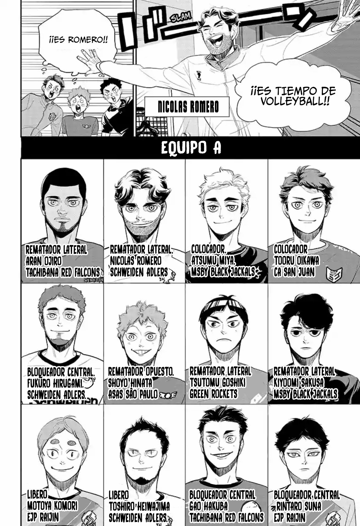 Read Haikyu!! ES Manga Online