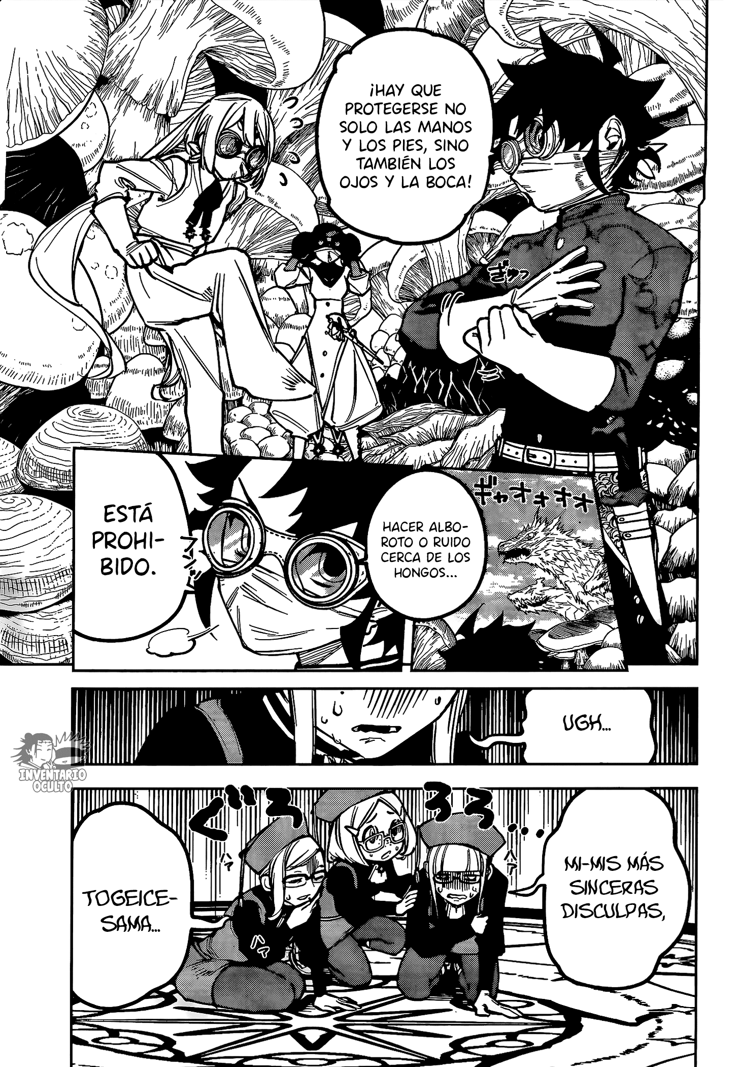 Read Ichi the Witch ES Manga Online