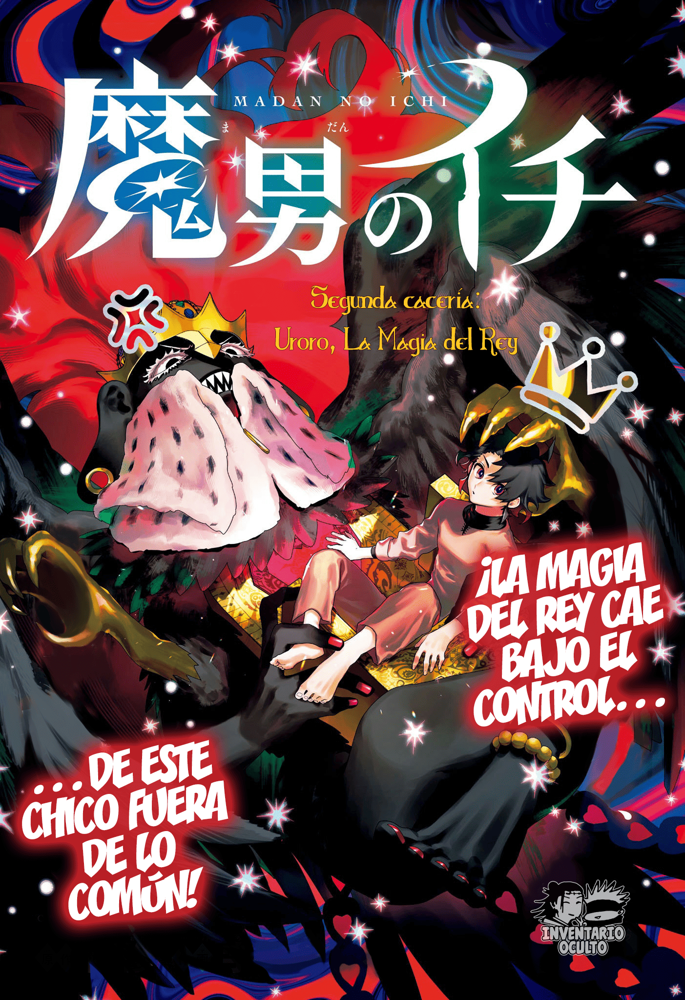 Read Ichi the Witch ES Manga Online