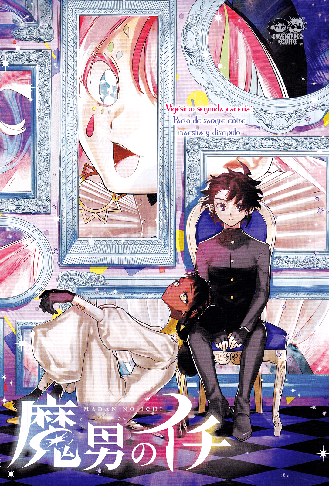 Read Ichi the Witch ES Manga Online