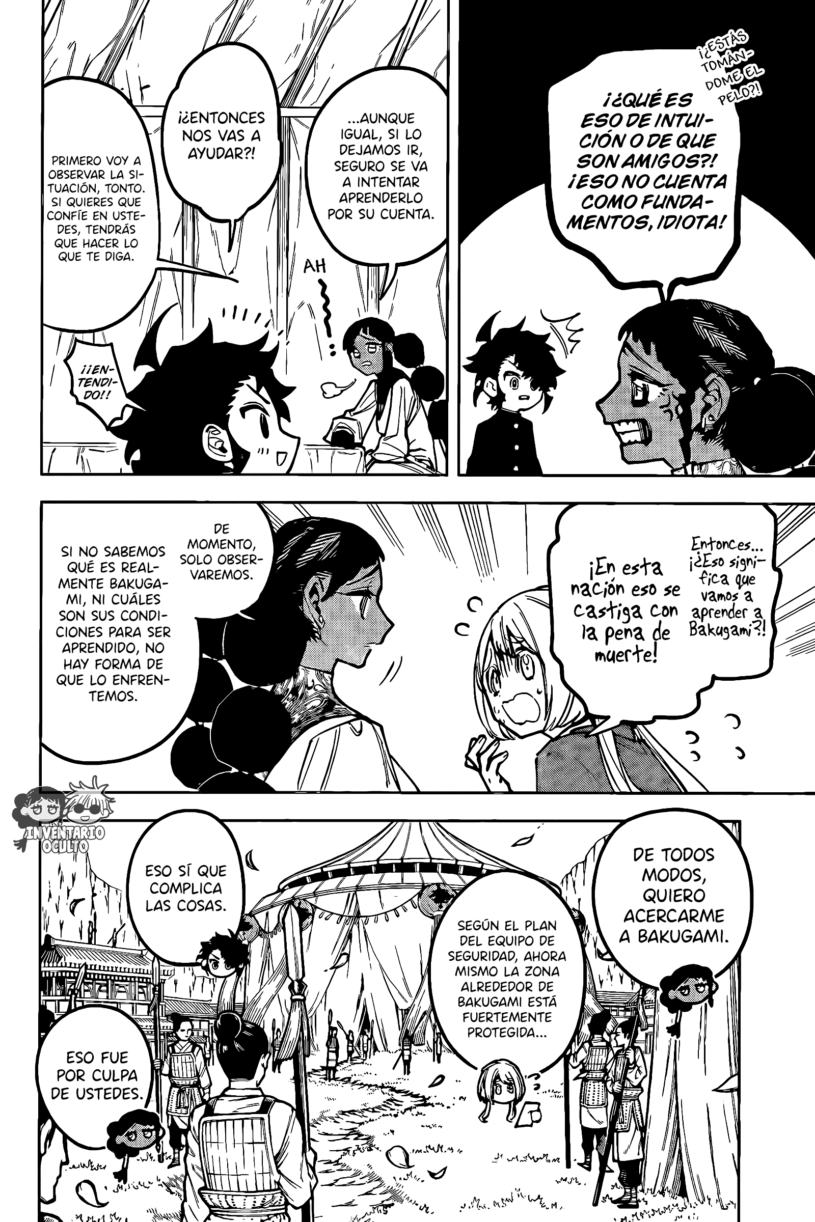 Read Ichi the Witch ES Manga Online