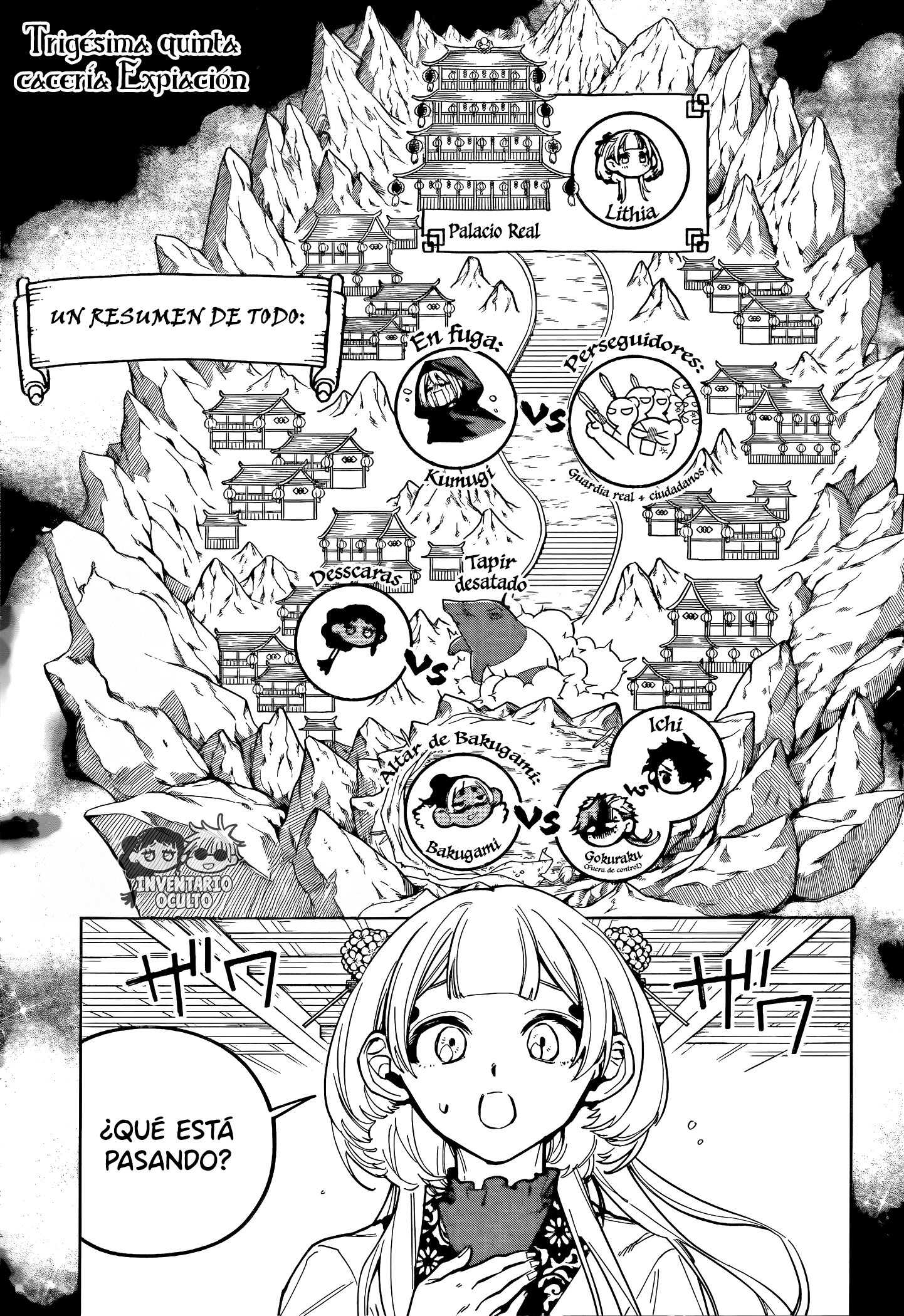 Read Ichi the Witch ES Manga Online