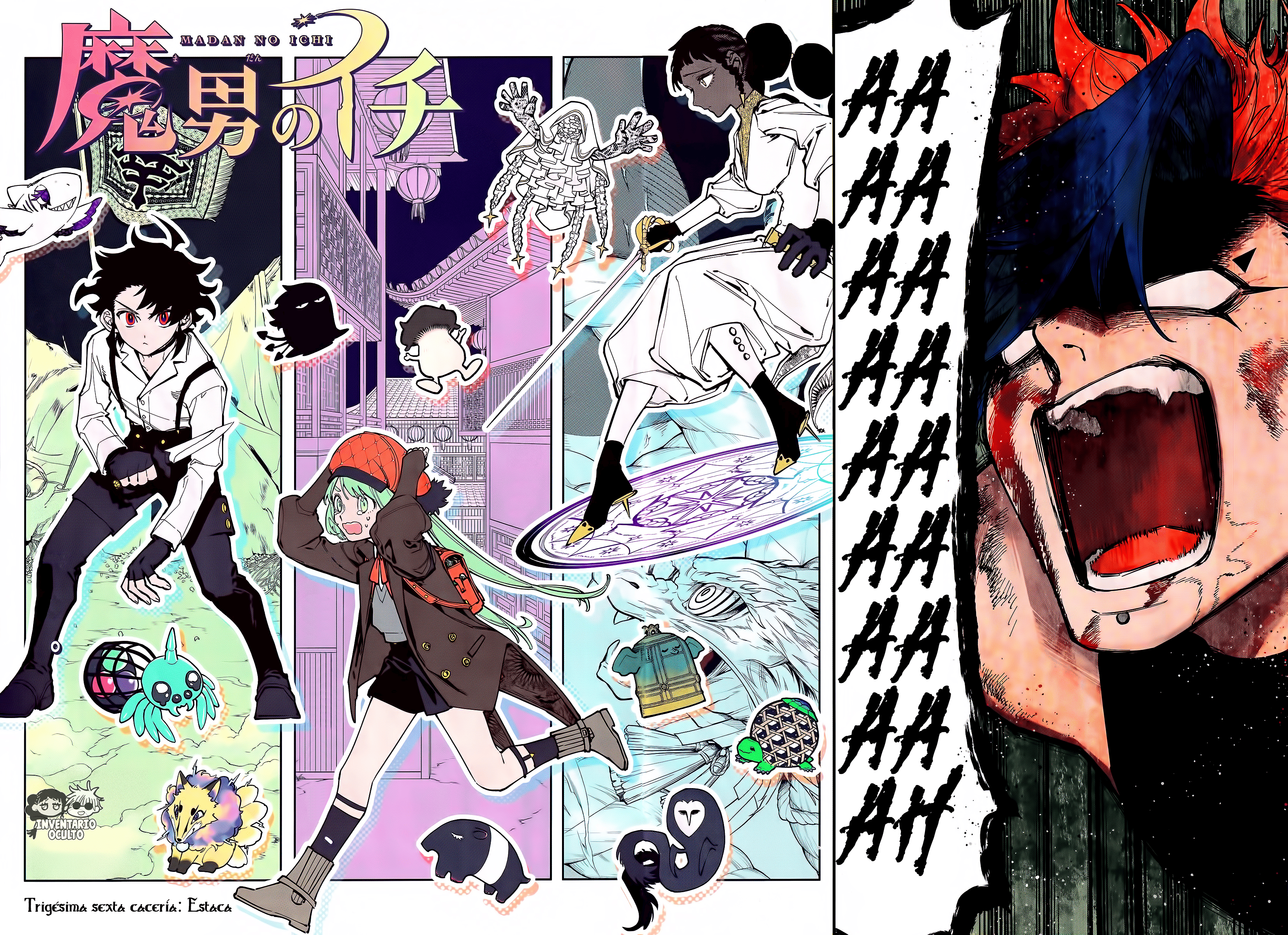 Read Ichi the Witch ES Manga Online