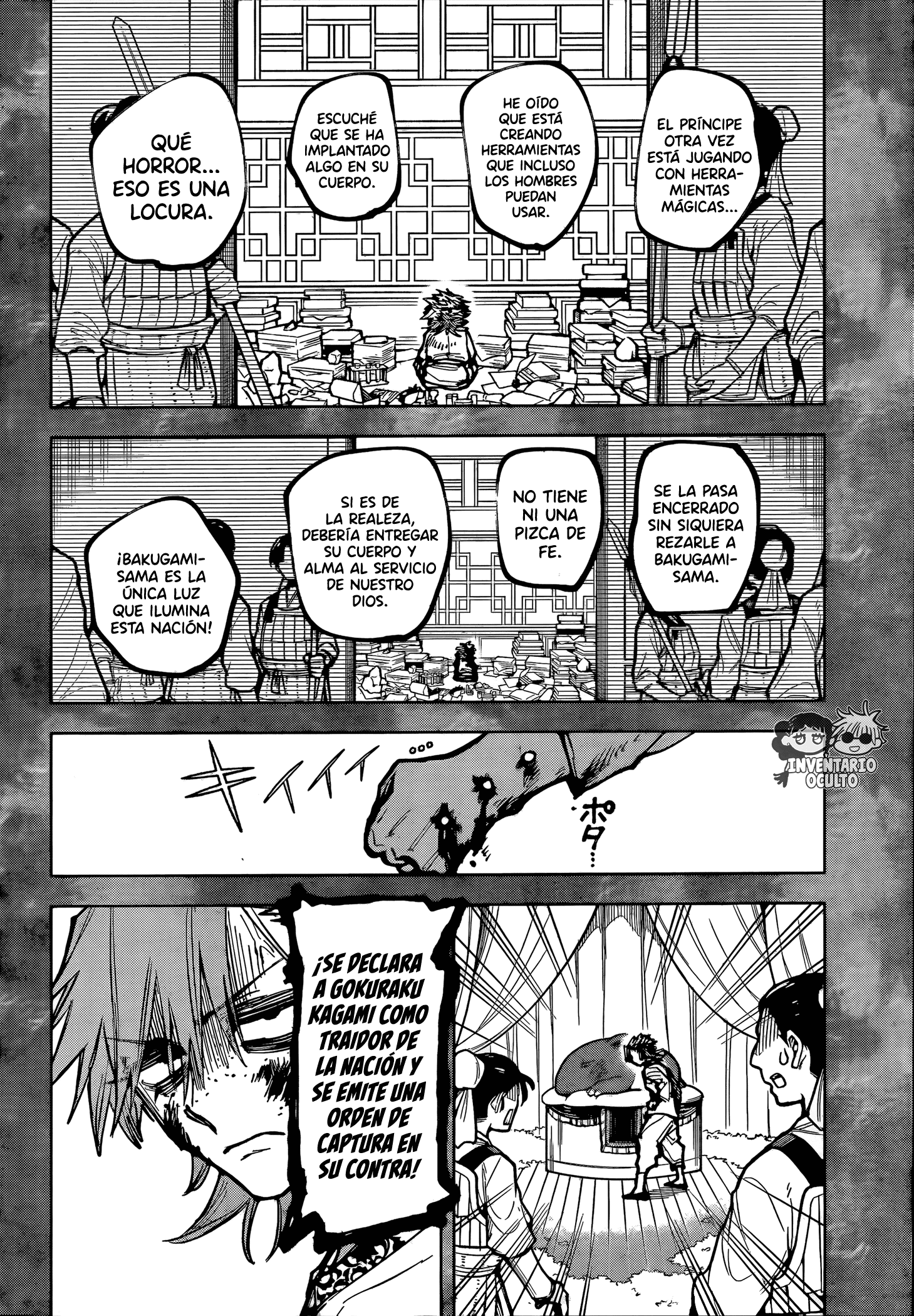 Read Ichi the Witch ES Manga Online